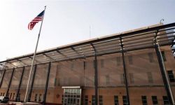 السفارة الأميركية في بغداد  تصدر توضيحاً عن التفجير داخل مبناها